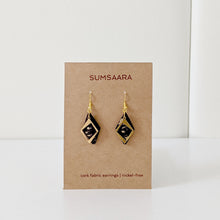 Load image into Gallery viewer, Abstract Diamond Earrings - Docia
